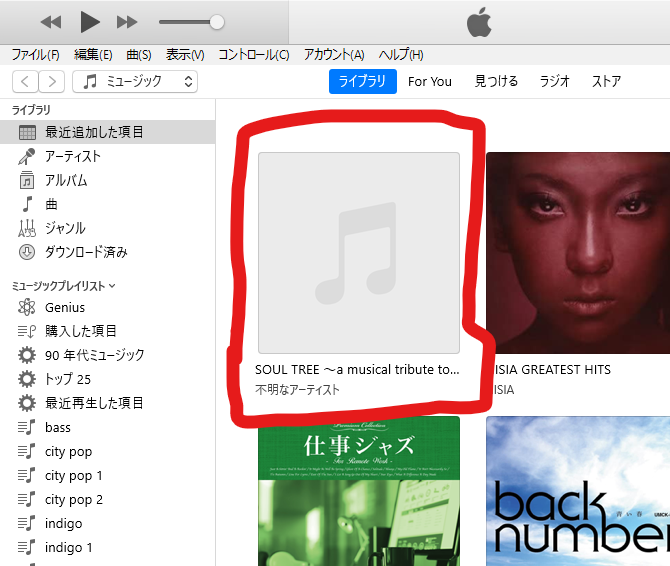 f:id:miriwo:20210601193806p:plain