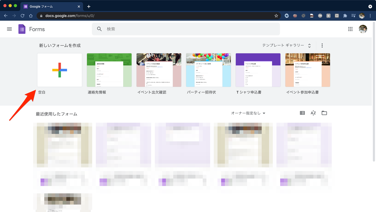 f:id:miriwo:20210704222809p:plain