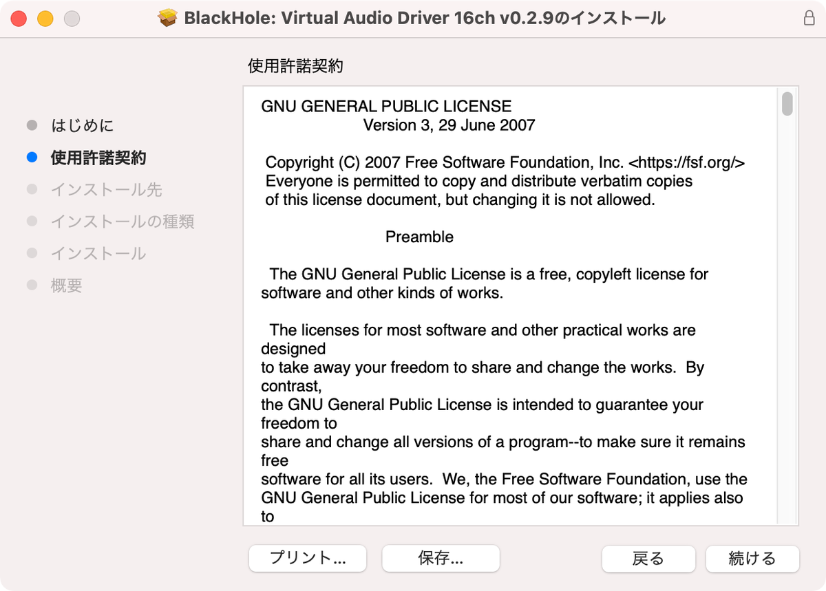 f:id:miriwo:20210723163332p:plain