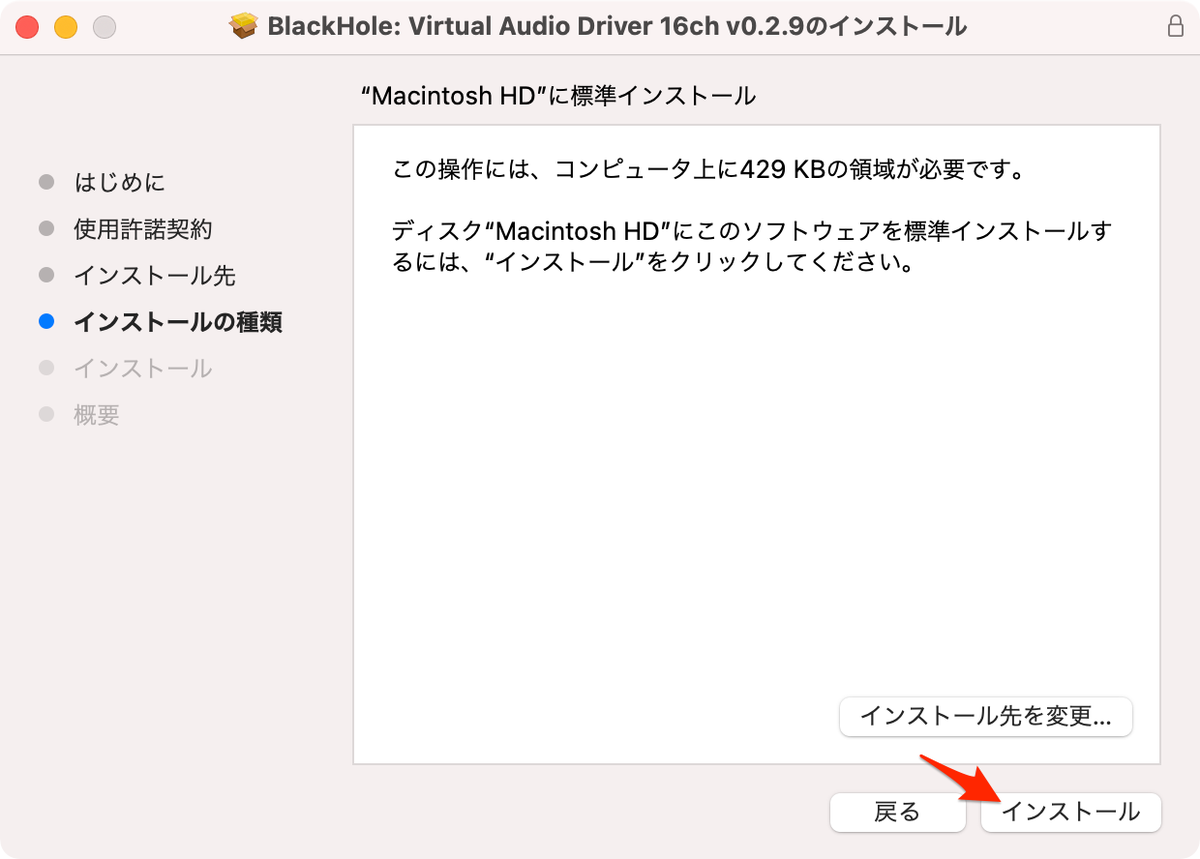 f:id:miriwo:20210723163429p:plain