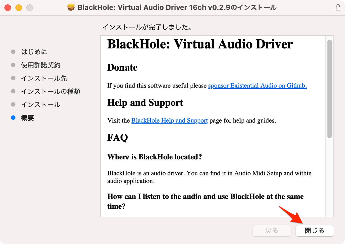 f:id:miriwo:20210723163730p:plain