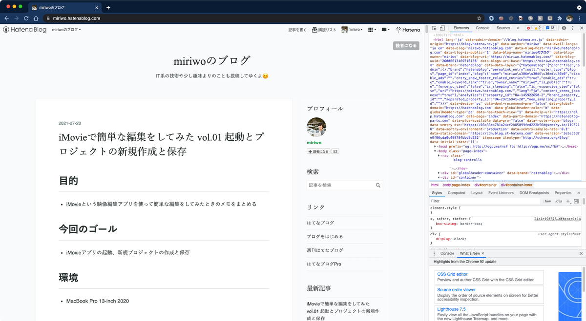 f:id:miriwo:20210724142027p:plain