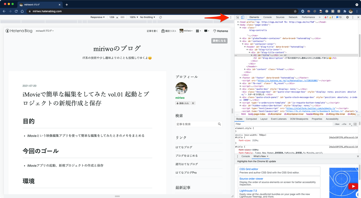 f:id:miriwo:20210724142537p:plain