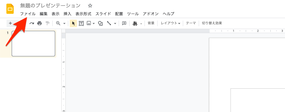 f:id:miriwo:20210814161351p:plain