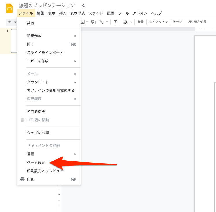 f:id:miriwo:20210814161440p:plain