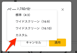 f:id:miriwo:20210814161707p:plain