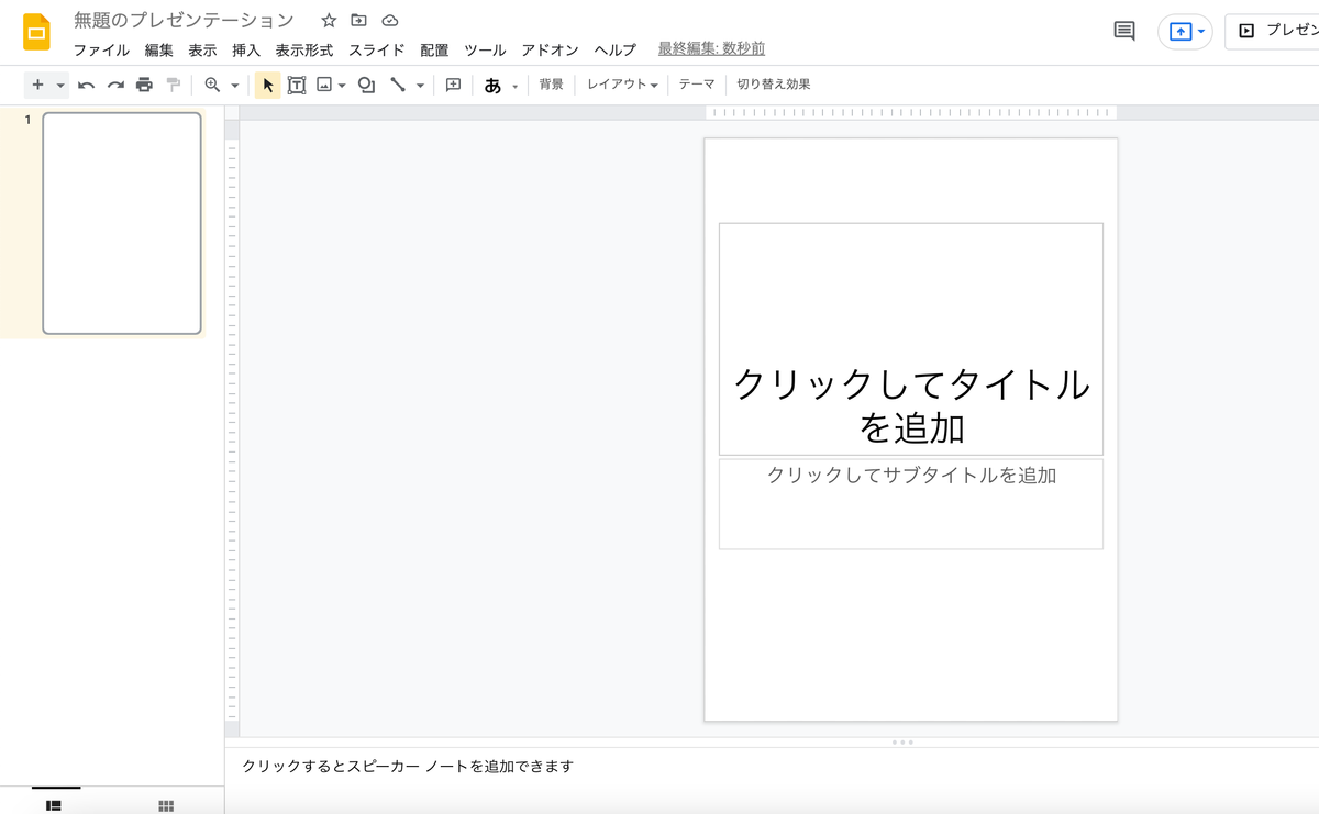 f:id:miriwo:20210814162040p:plain