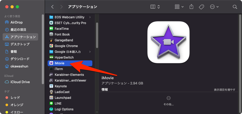f:id:miriwo:20210827213026p:plain