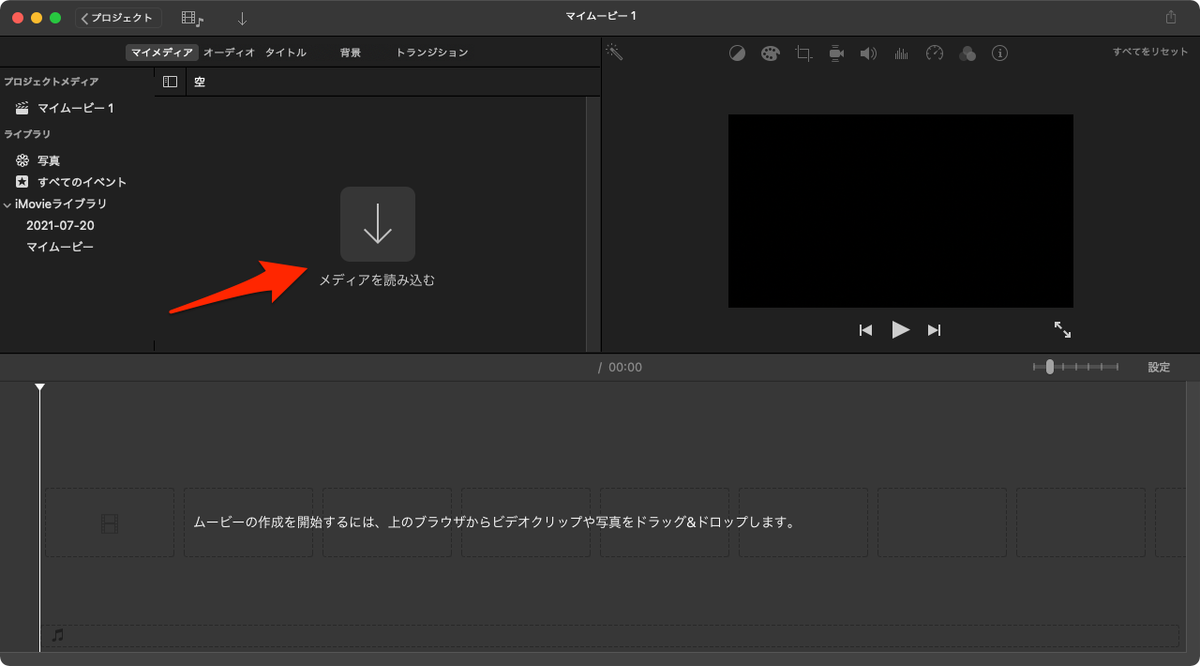 f:id:miriwo:20210827213417p:plain