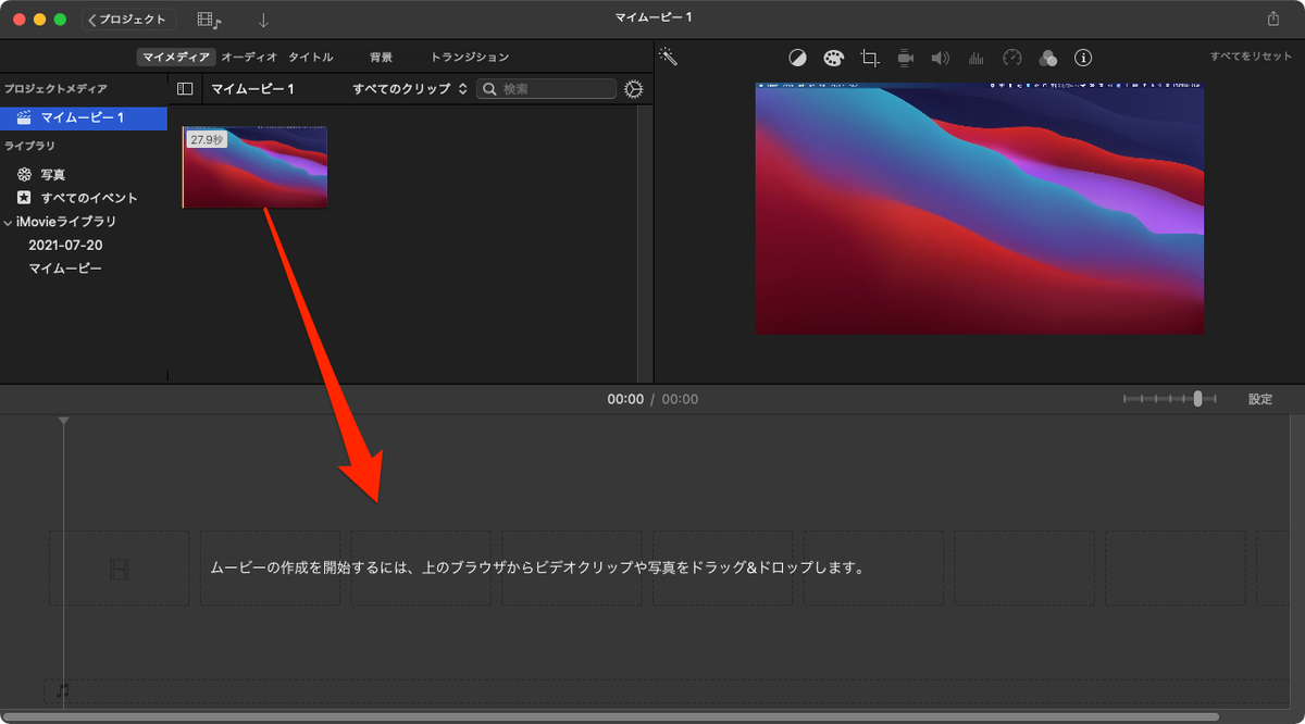 f:id:miriwo:20210827213746p:plain