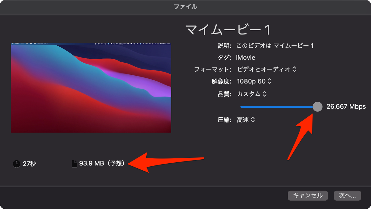 f:id:miriwo:20210827214439p:plain