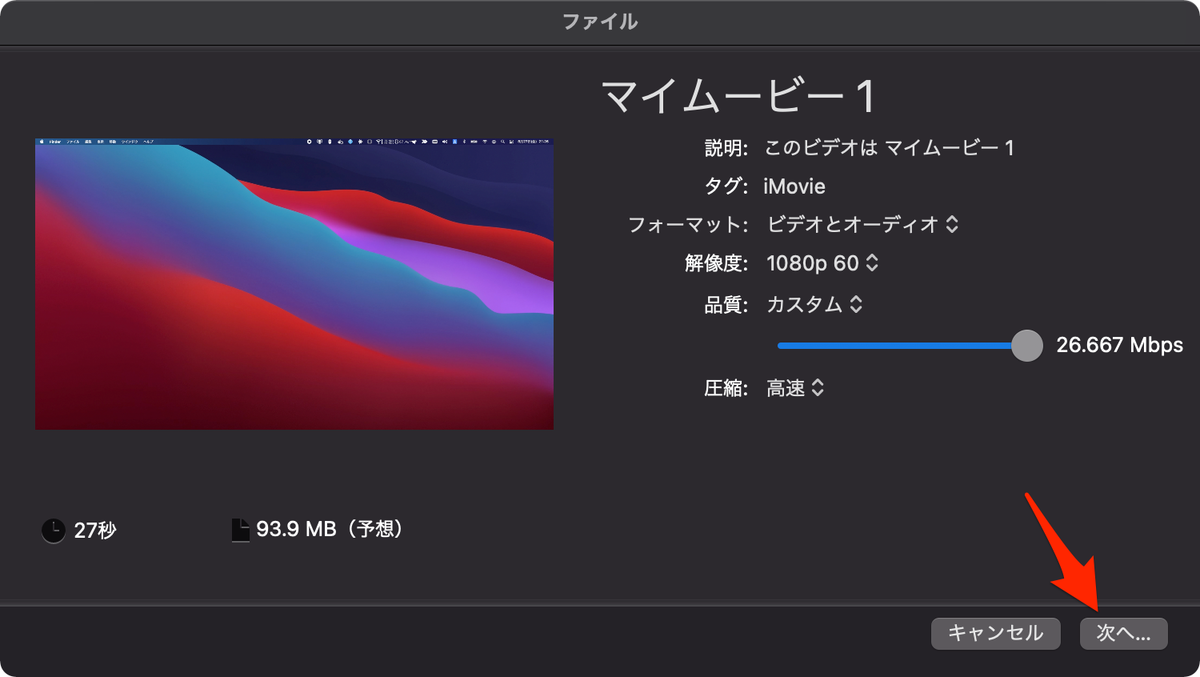 f:id:miriwo:20210827214514p:plain