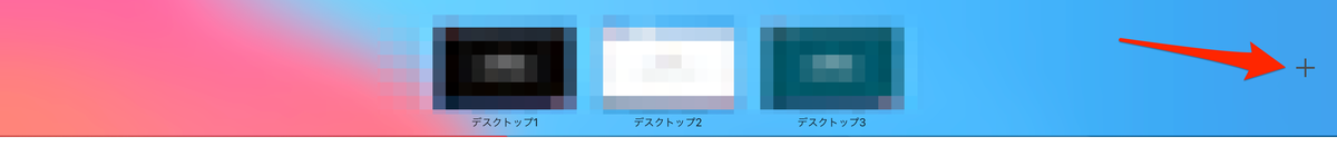 f:id:miriwo:20211004124641p:plain