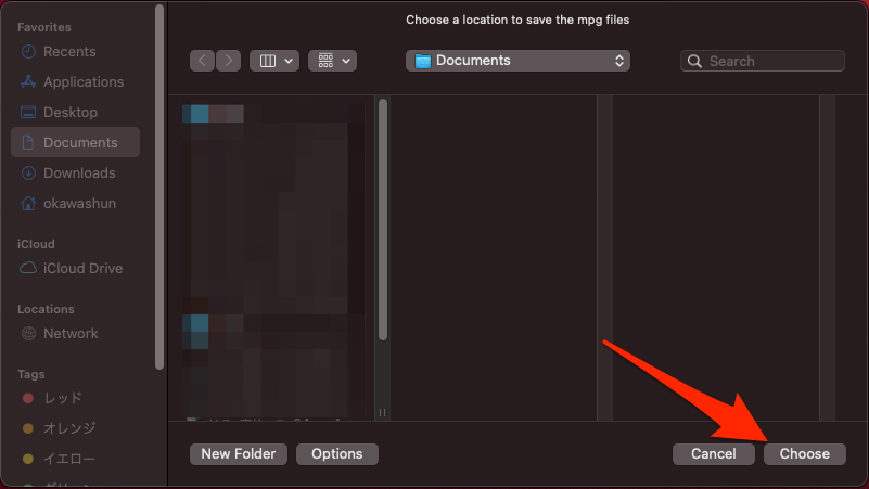 f:id:miriwo:20211012225624p:plain