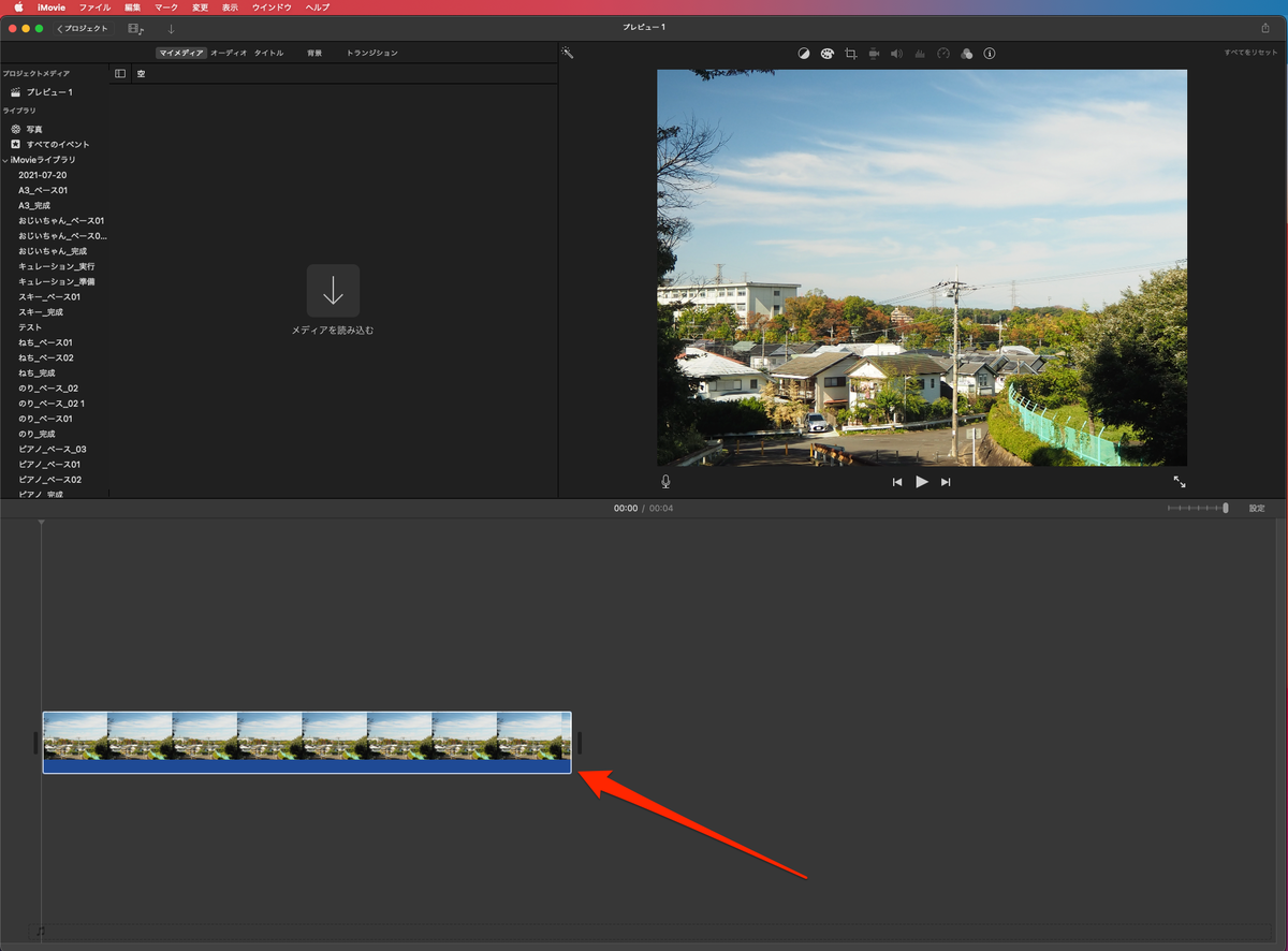 f:id:miriwo:20211112152139p:plain