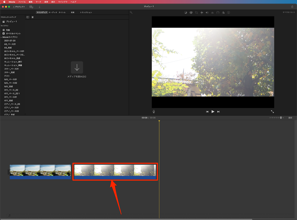 f:id:miriwo:20211112152706p:plain