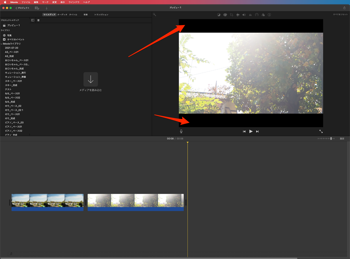 f:id:miriwo:20211112153007p:plain