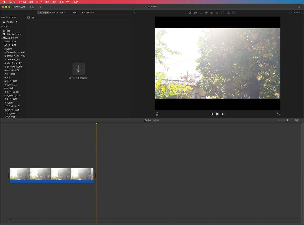 f:id:miriwo:20211112153237p:plain