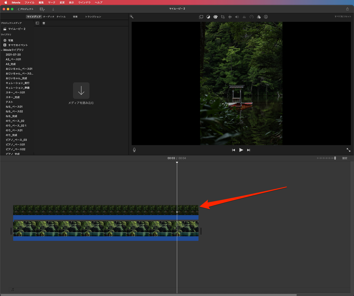 f:id:miriwo:20211112161600p:plain