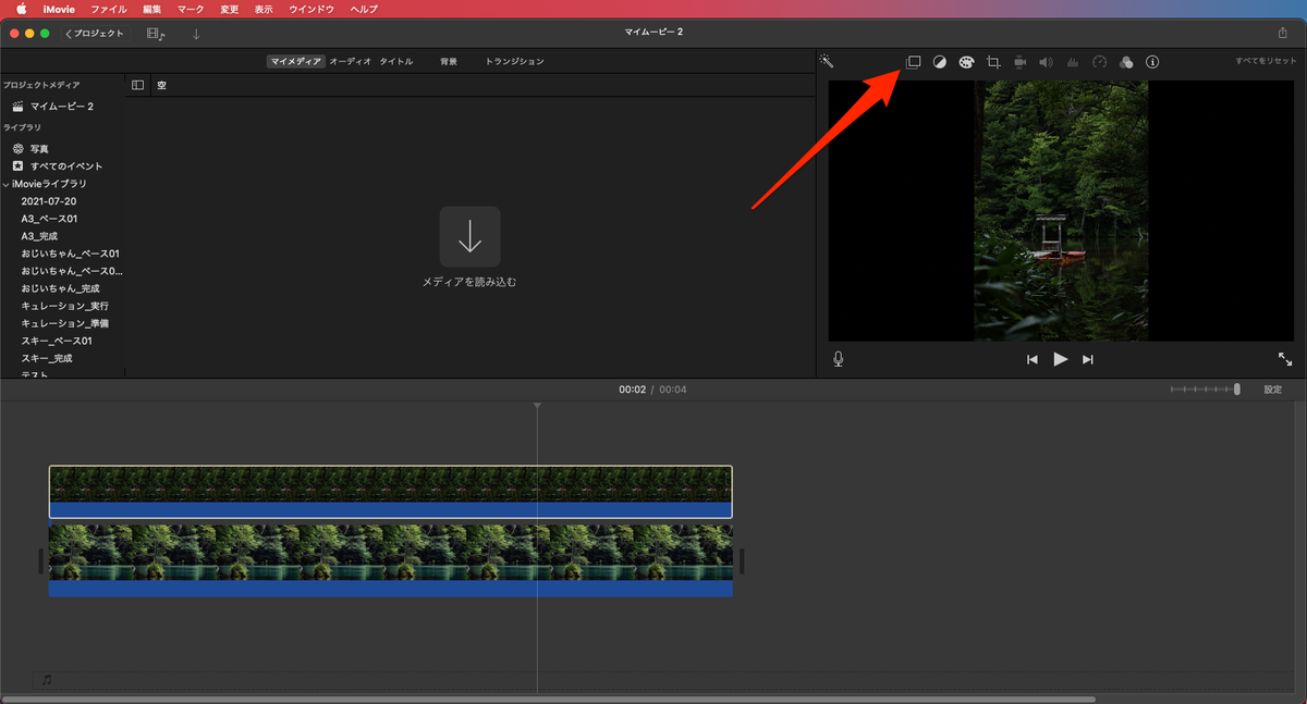 f:id:miriwo:20211112162921p:plain