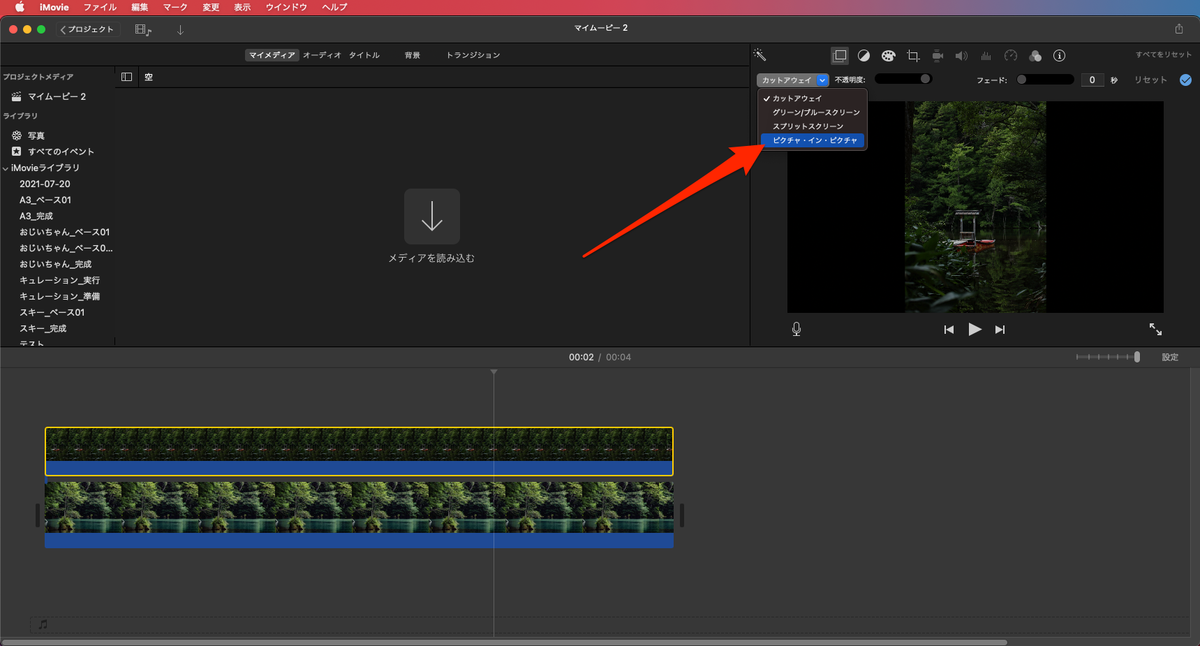 f:id:miriwo:20211112163309p:plain