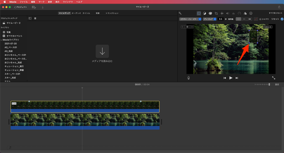 f:id:miriwo:20211112163500p:plain