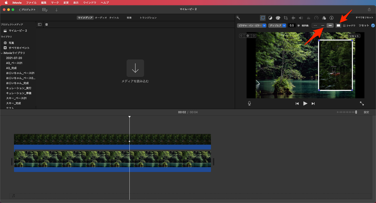 f:id:miriwo:20211112163641p:plain