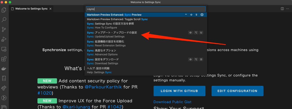 f:id:miriwo:20211229181730p:plain