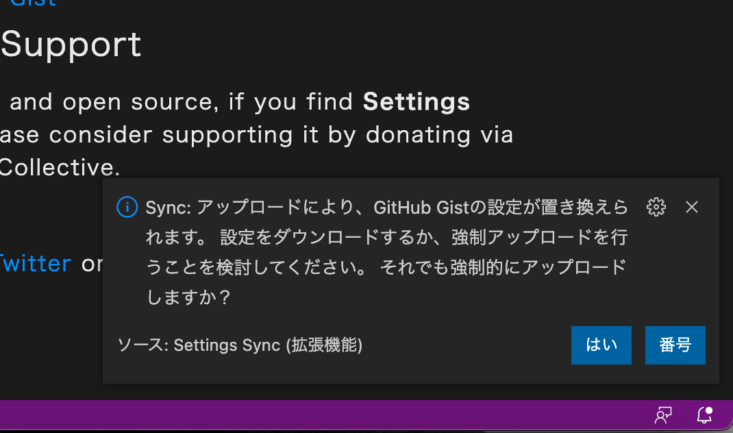 f:id:miriwo:20211229181824p:plain