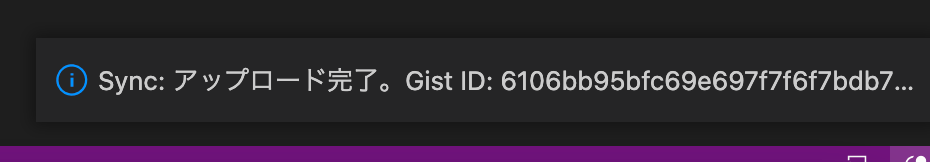 f:id:miriwo:20211229181902p:plain