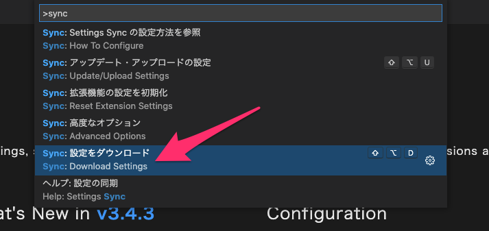 f:id:miriwo:20211229182833p:plain