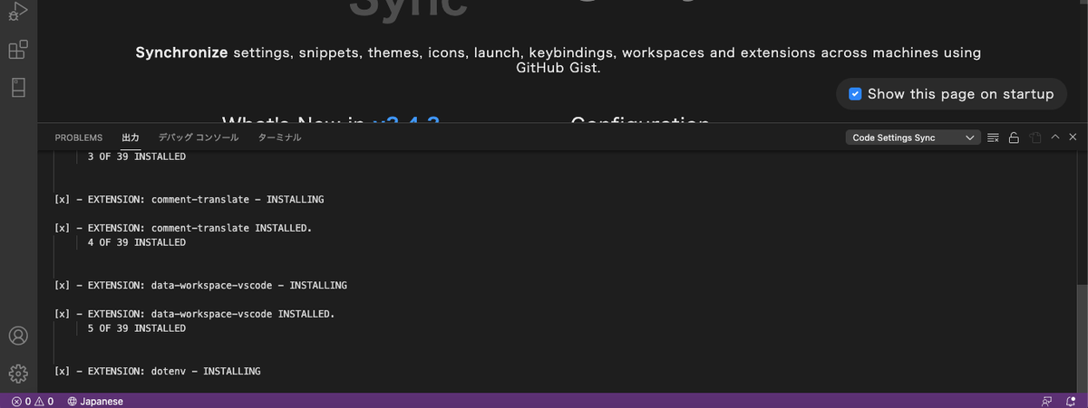 f:id:miriwo:20211229183025p:plain