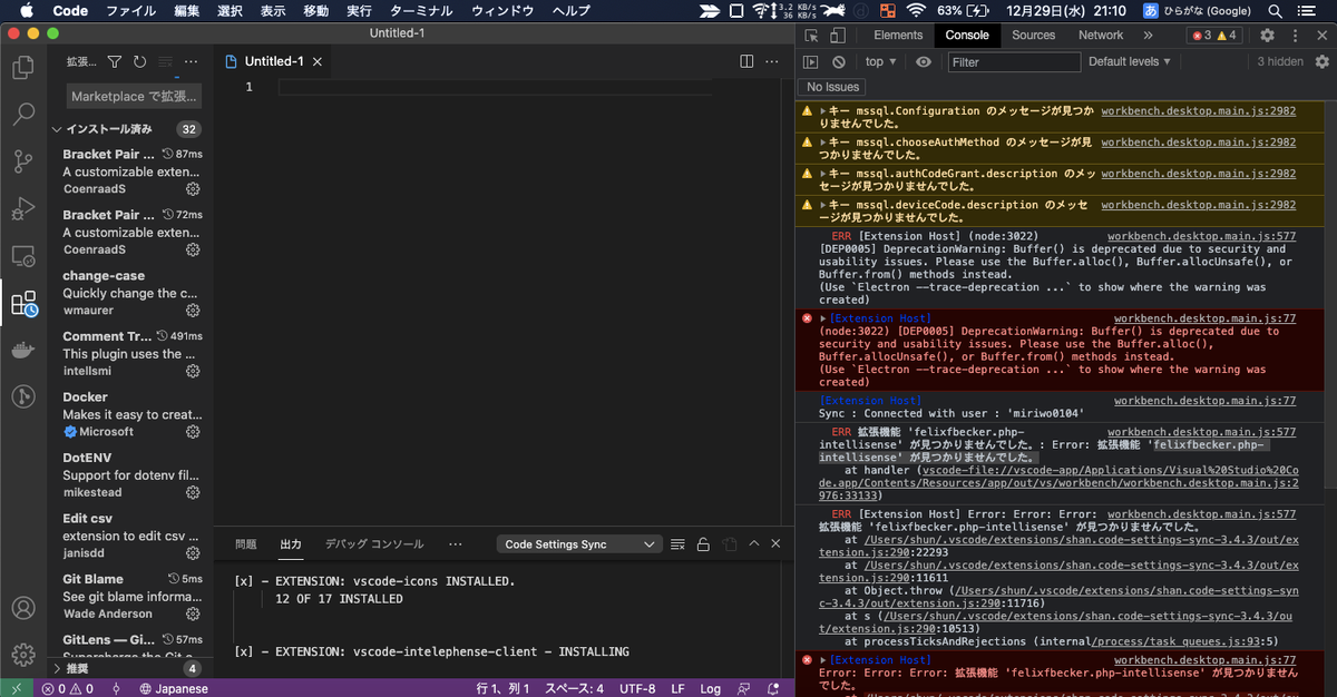 f:id:miriwo:20211229211152p:plain