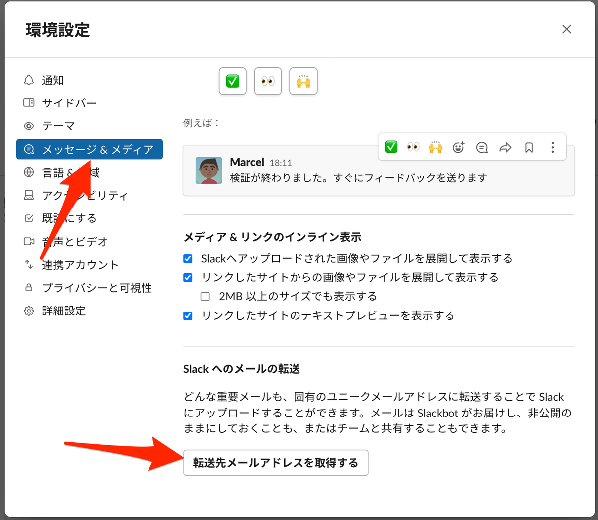 f:id:miriwo:20220225104557p:plain