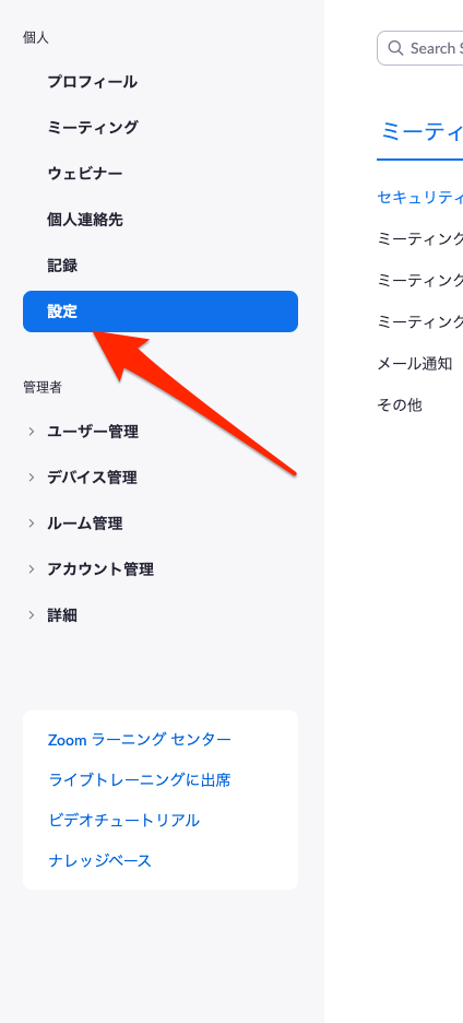 f:id:miriwo:20220307191836p:plain