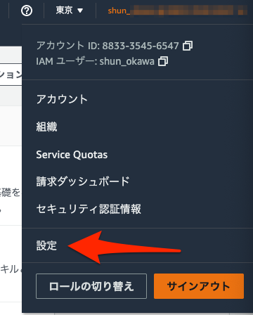 f:id:miriwo:20220411104925p:plain