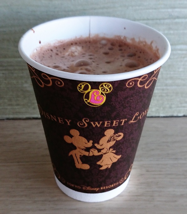 f:id:miro314cake:20190125165408j:plain
