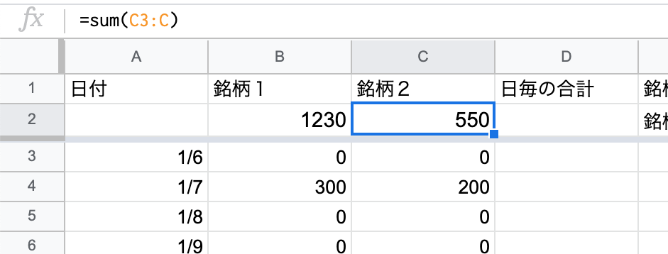 f:id:miro_ss:20200914080349p:plain f:id:miro_ss:20200914080349p:plain