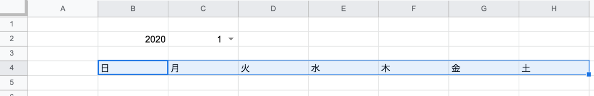 f:id:miro_ss:20200914123014p:plain f:id:miro_ss:20200914123014p:plain