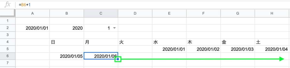 f:id:miro_ss:20200914133058p:plain f:id:miro_ss:20200914133058p:plain