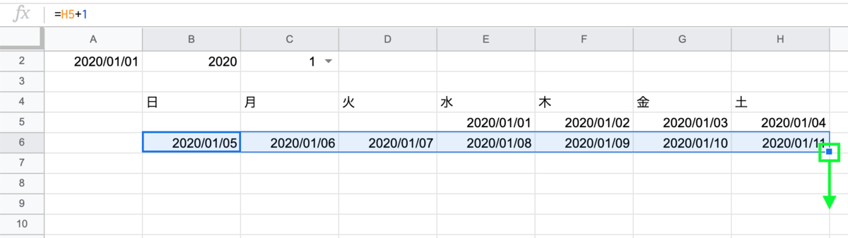 f:id:miro_ss:20200914134704p:plain f:id:miro_ss:20200914134704p:plain
