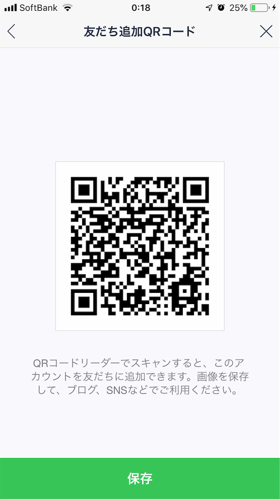 f:id:mirock77:20190125001836p:image f:id:mirock77:20190125001836p:image