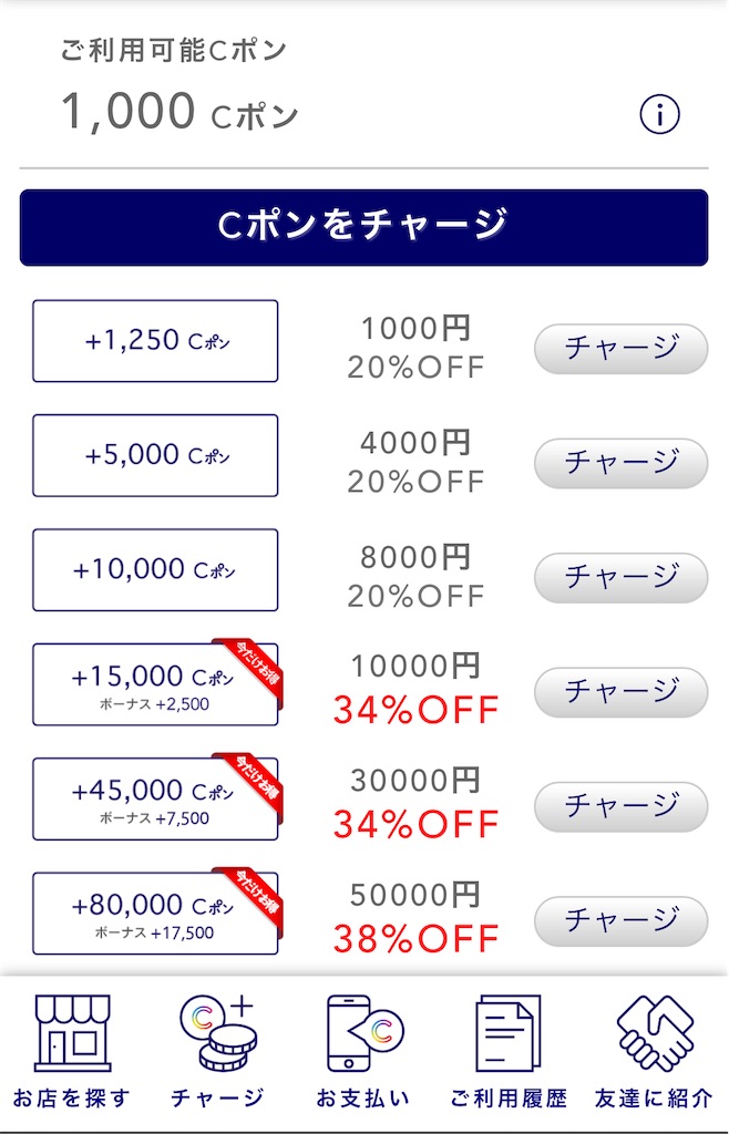 f:id:mirock77:20201027221210j:image f:id:mirock77:20201027221210j:image