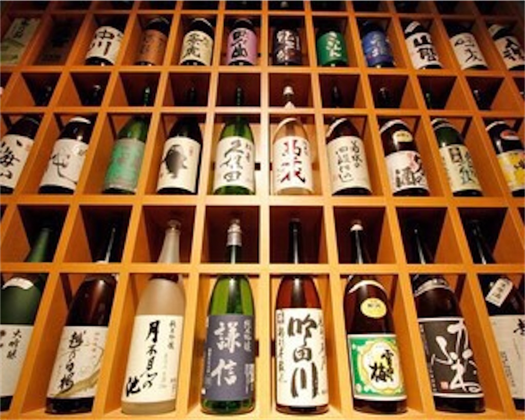 f:id:mirock77:20201027221749j:image f:id:mirock77:20201027221749j:image