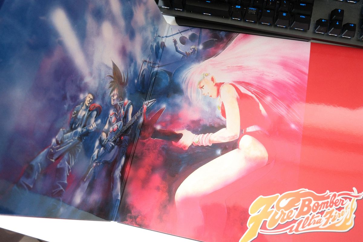 マクロス7のベストでウルトラなアナログ盤だぜ【ULTRA FIRE!! FIRE