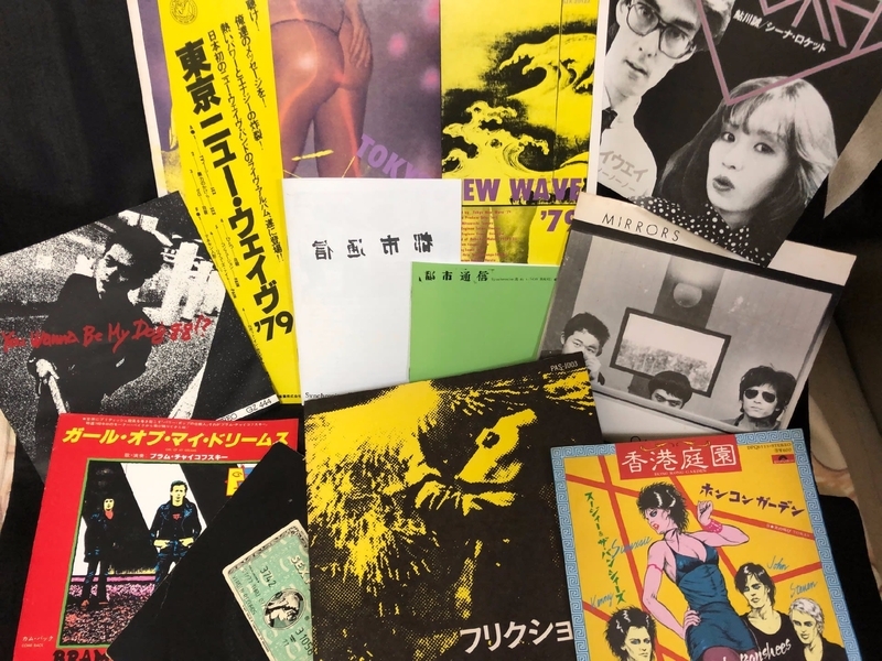 都市通信』と79年の塩ビ盤〜東京ニュー・ウェイヴ'79／スジバン