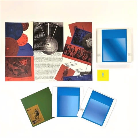 地下音楽・即位礼正殿の儀】『阿木譲／VANITY BOX・Musik・TAPES』『共