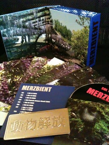 メルツバウ流アンビエント～Merzbow「Merzbient」 - A Challenge To Fate