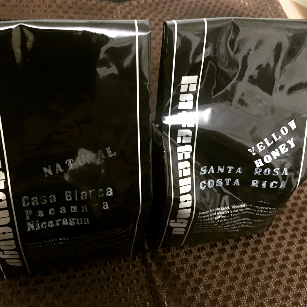 f:id:mironal:20160924171256j:plain:w300