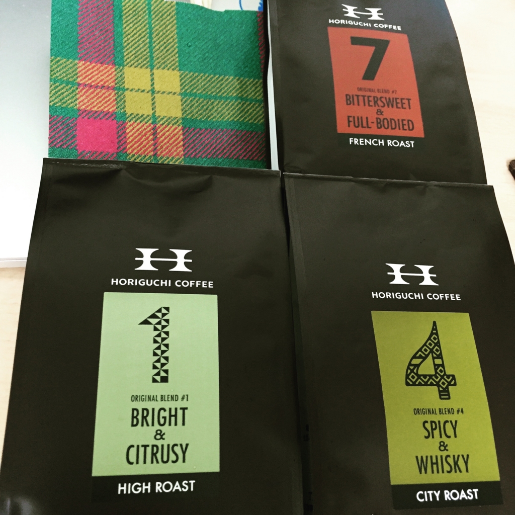 f:id:mironal:20160924171304j:plain:w300